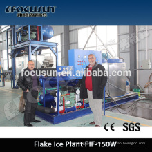 Commercial used Flake Ice Machine for Frozen Chicken Ice Processing Plant